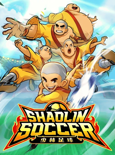 pk995 new game